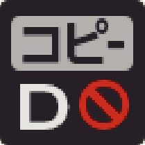 icon zoku_D_copyNG